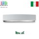 Вуличний світильник / корпус Ideal Lux, алюміній, IP54, сірий, ANDROMEDA AP2 GRIGIO. Італія!